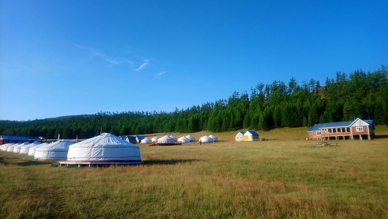 Über uns — Deine Mongolei